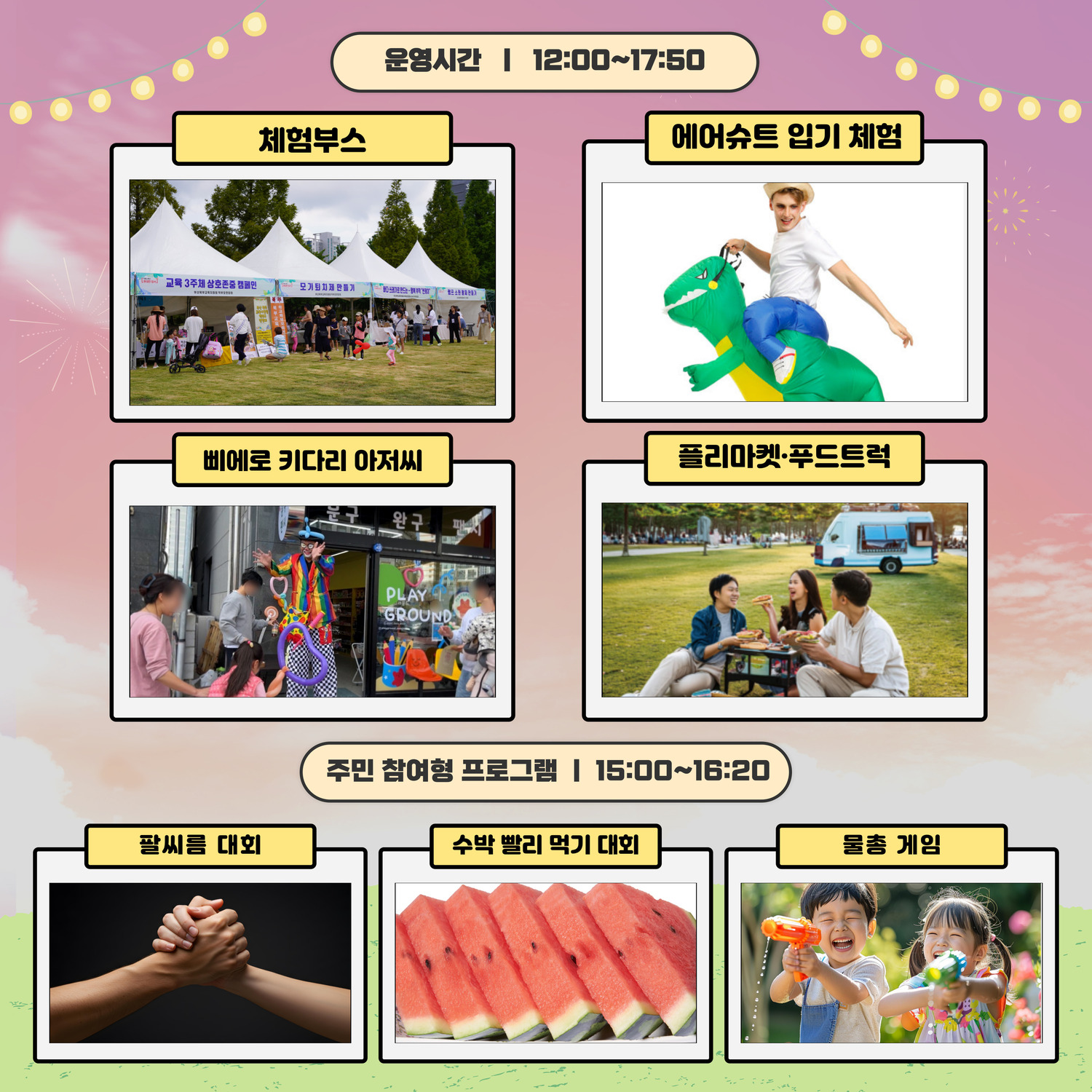 이미지 대체문구를 입력하세요