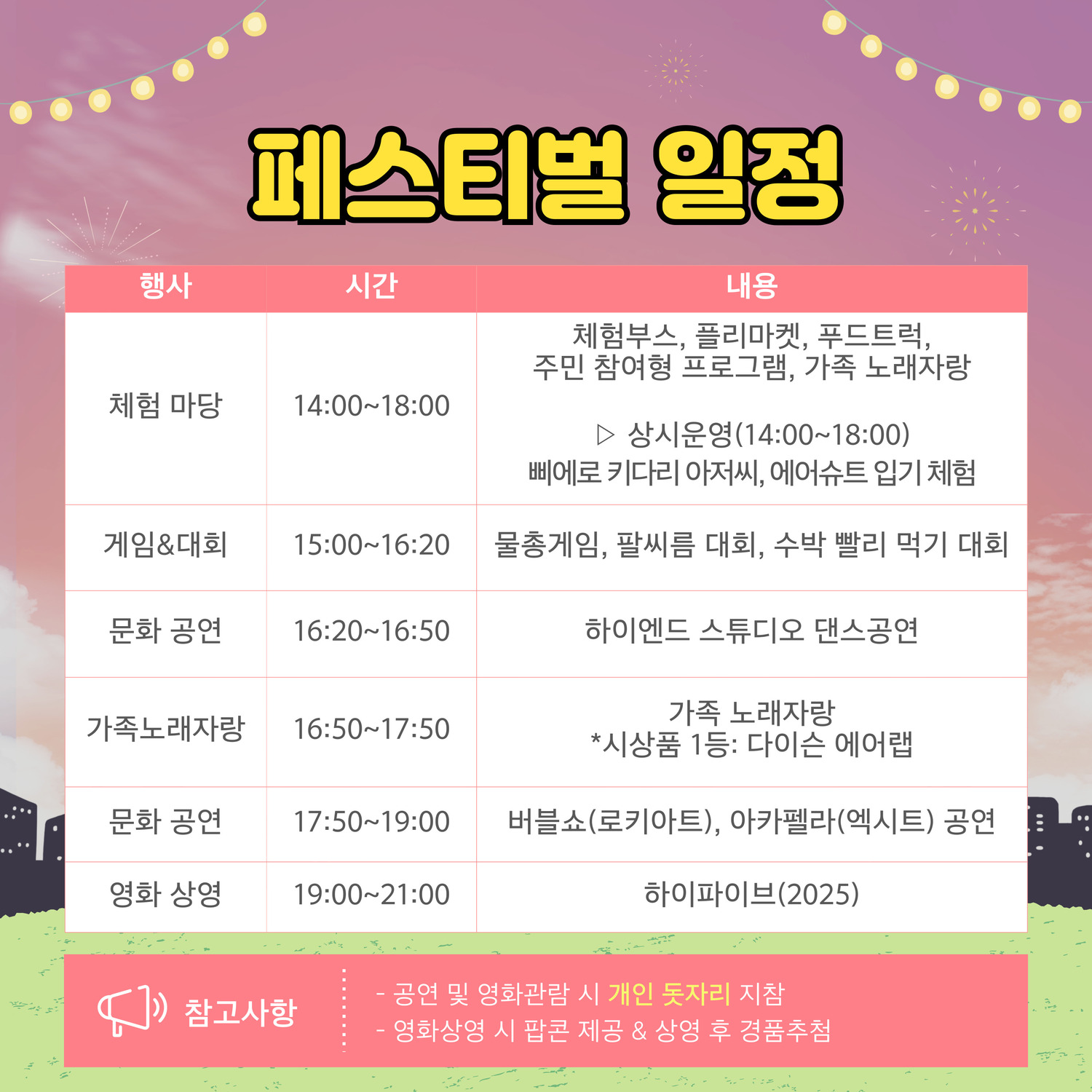 이미지 대체문구를 입력하세요