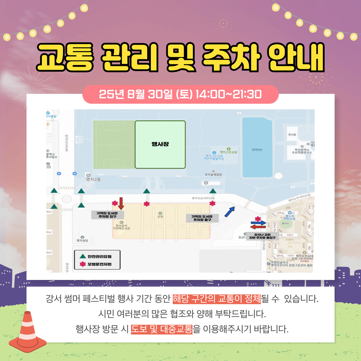 이미지 대체문구를 입력하세요
