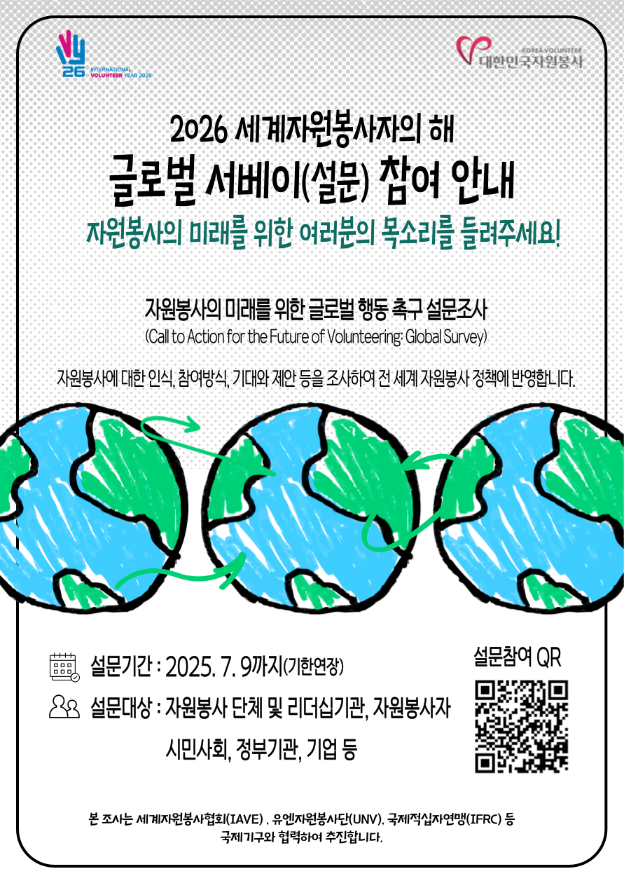 이미지 대체문구를 입력하세요