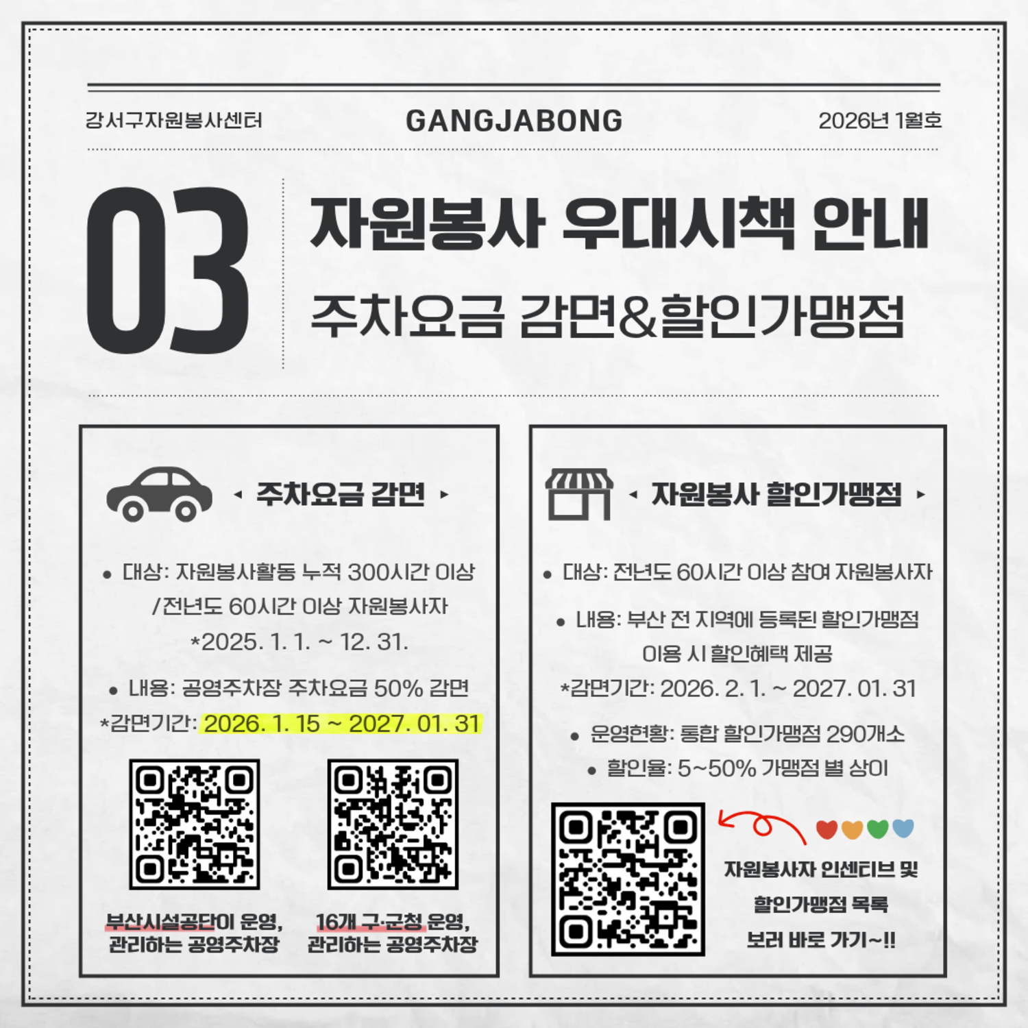 이미지 대체문구를 입력하세요