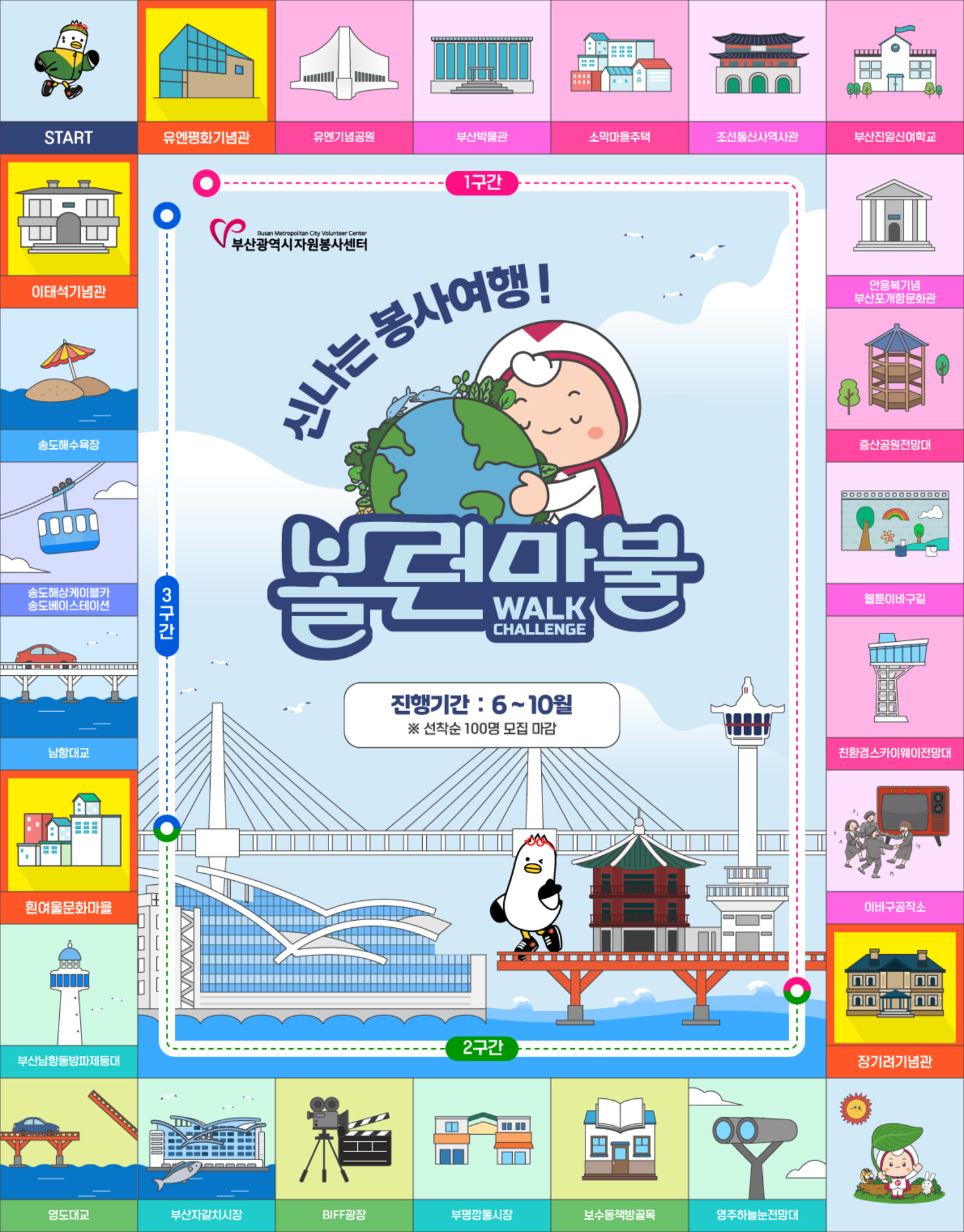 이미지 대체문구를 입력하세요