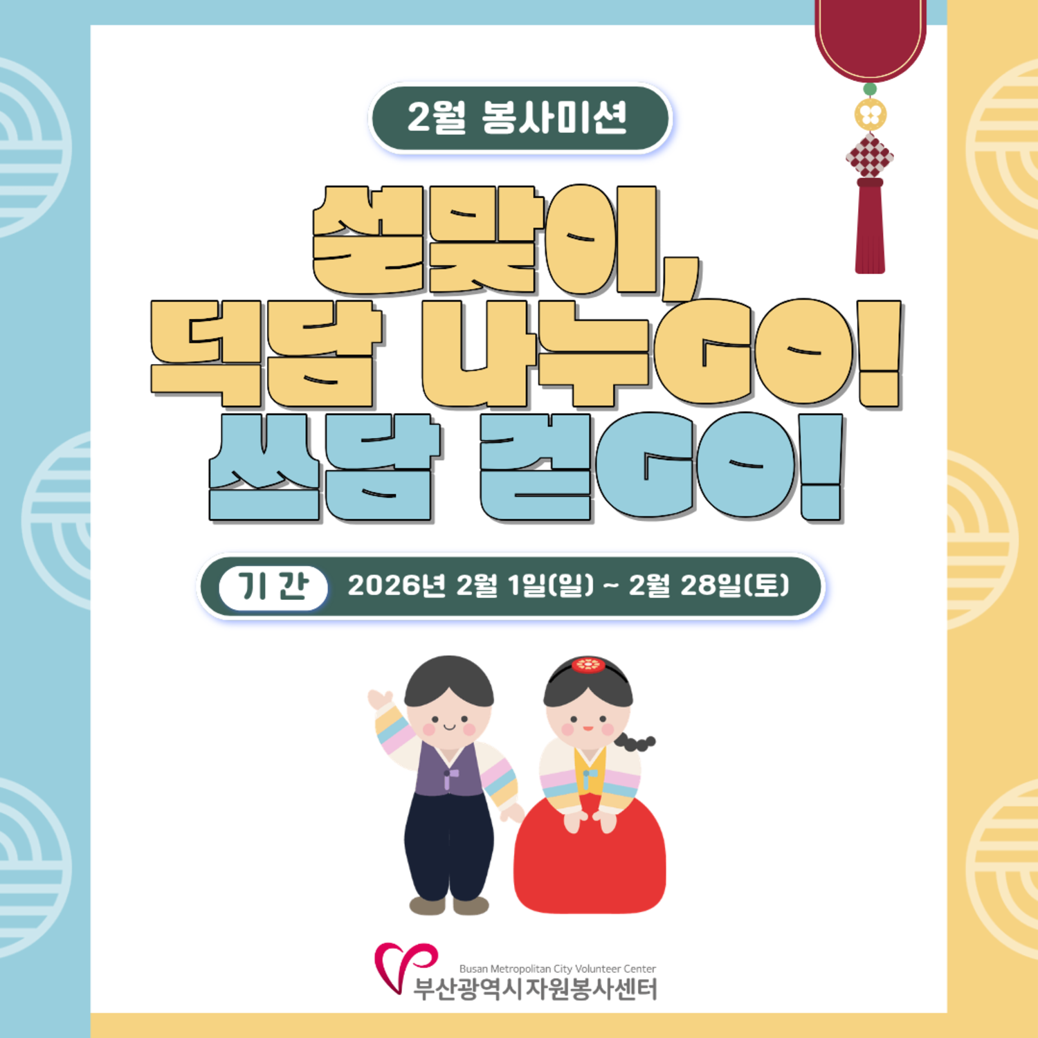 이미지 대체문구를 입력하세요