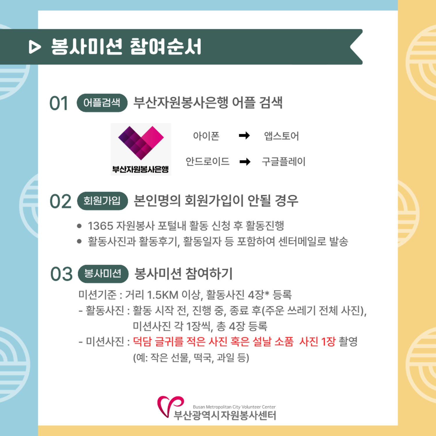 이미지 대체문구를 입력하세요