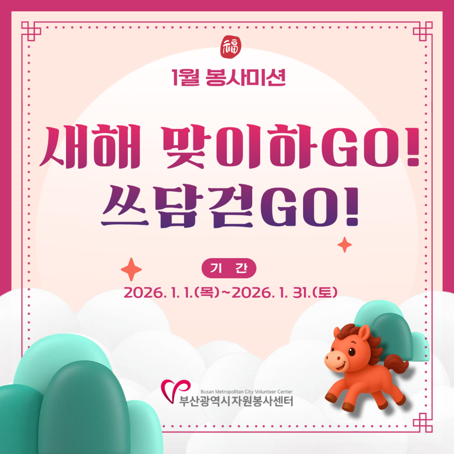 이미지 대체문구를 입력하세요