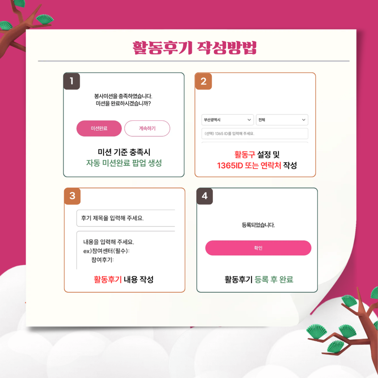 이미지 대체문구를 입력하세요