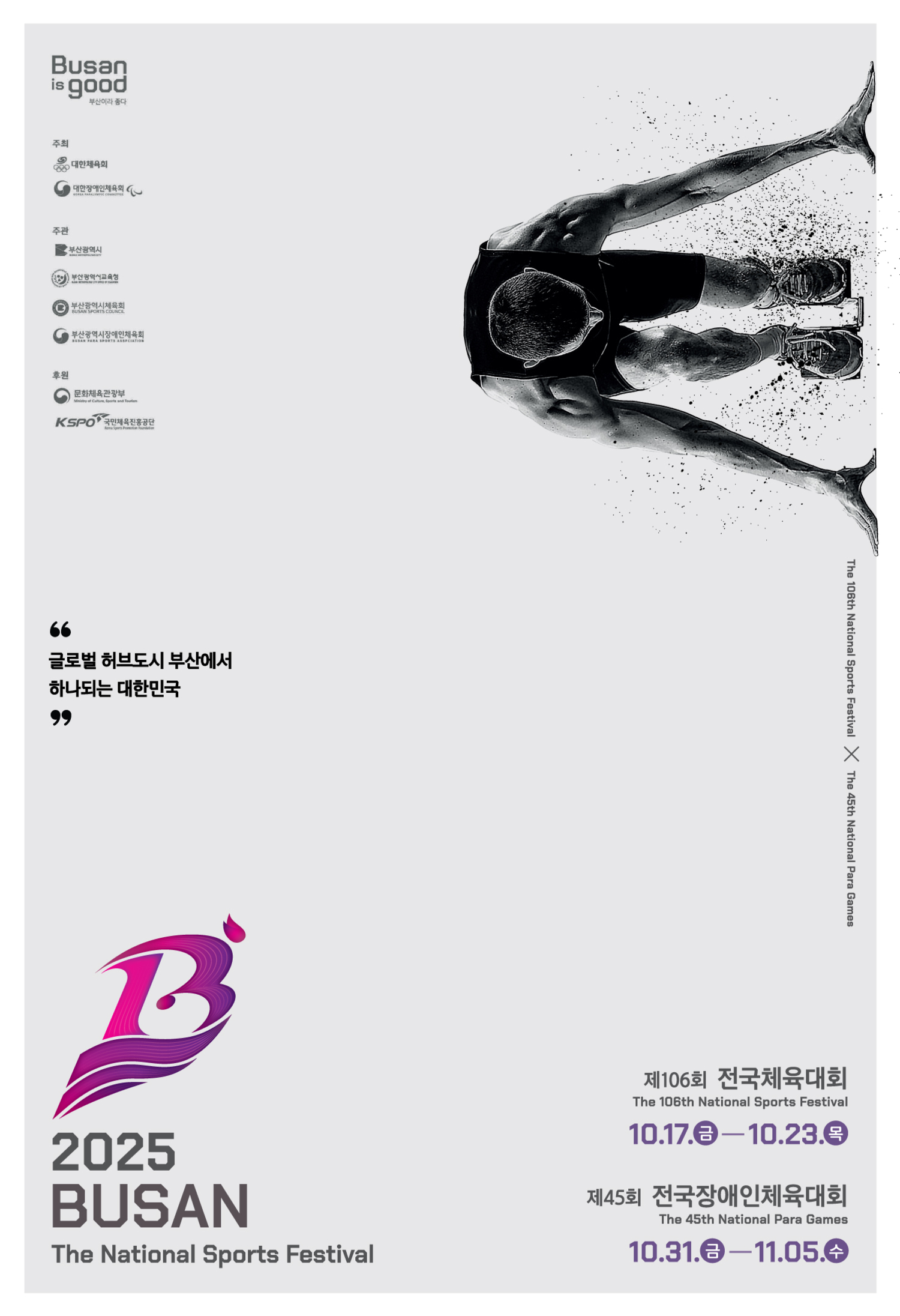 이미지 대체문구를 입력하세요