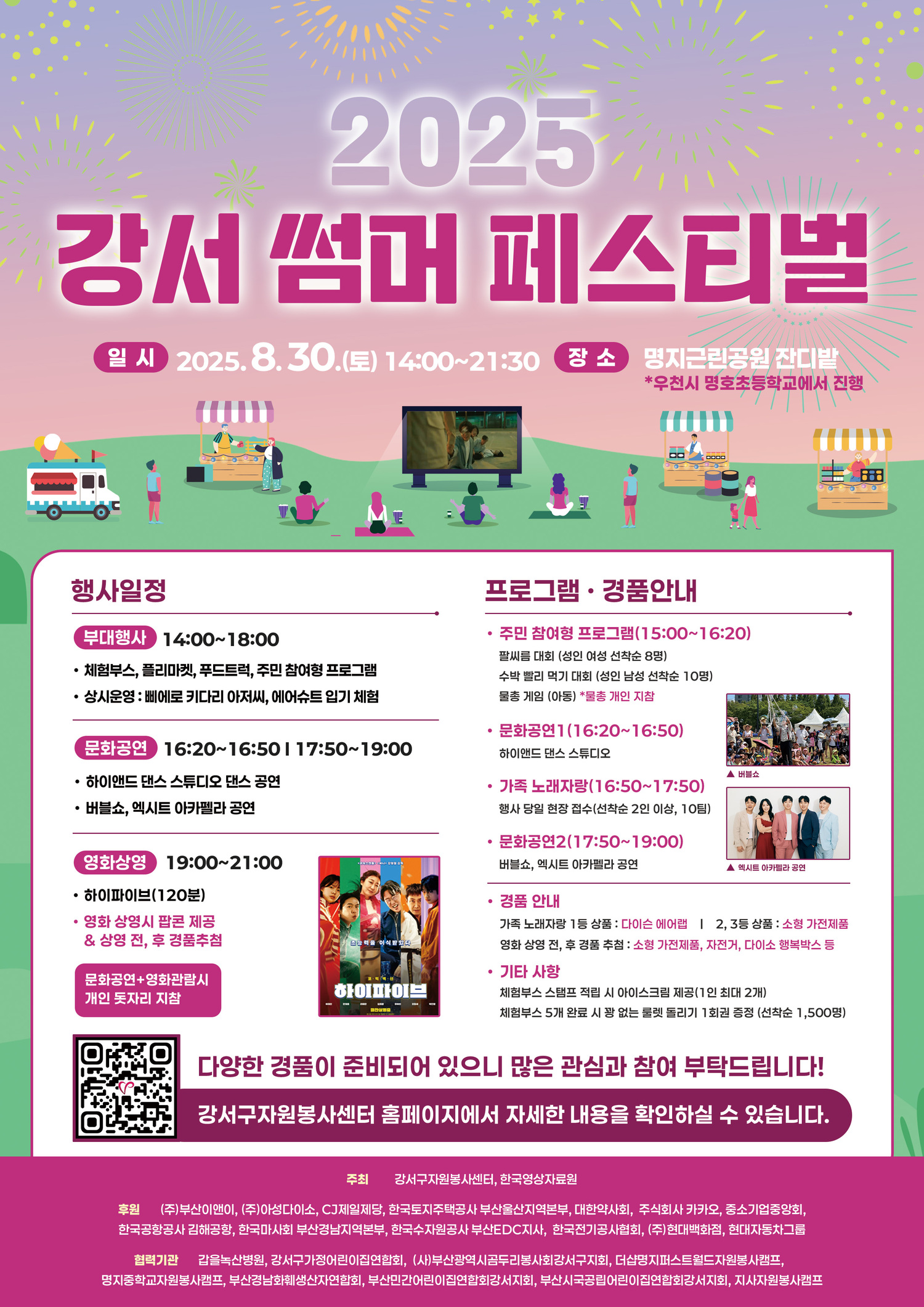 이미지 대체문구를 입력하세요