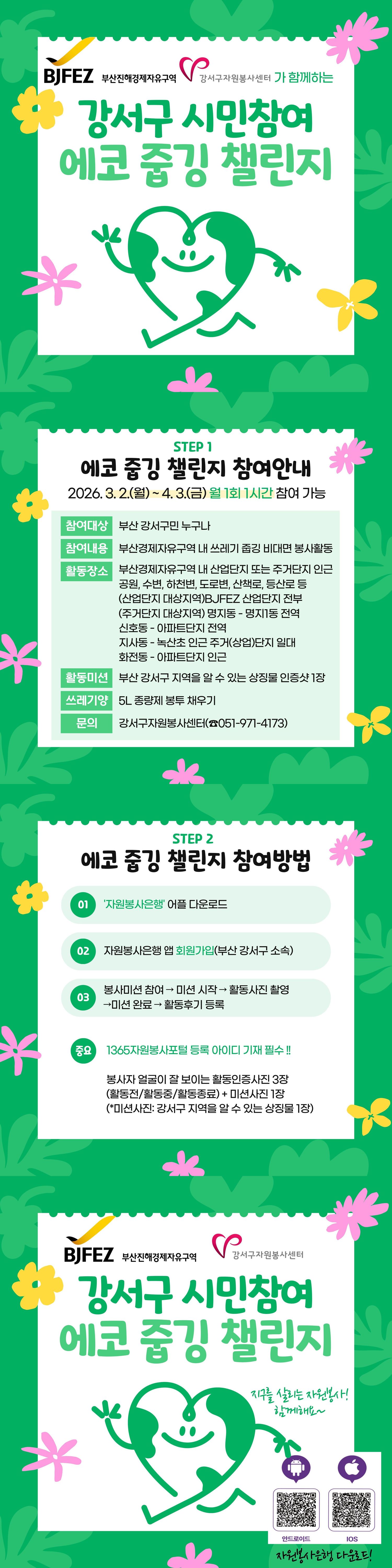 이미지 대체문구를 입력하세요