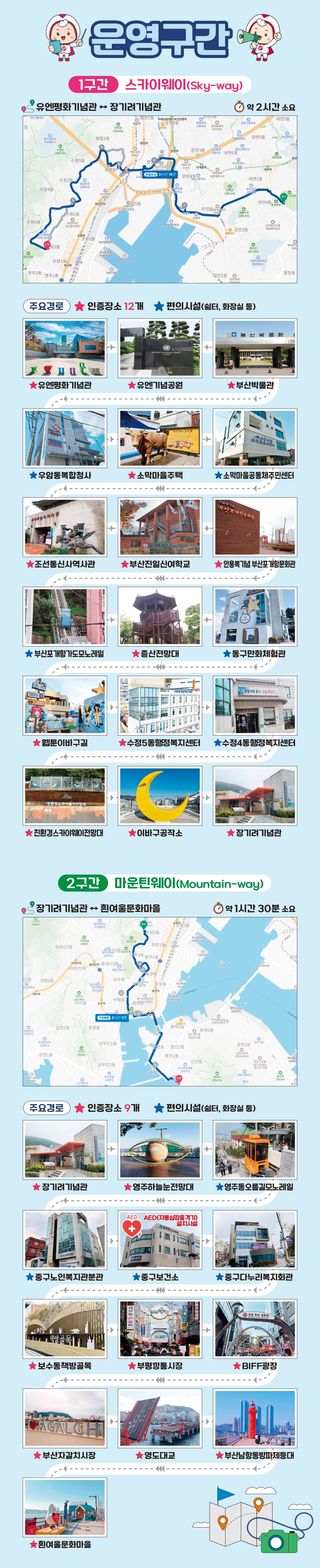이미지 대체문구를 입력하세요