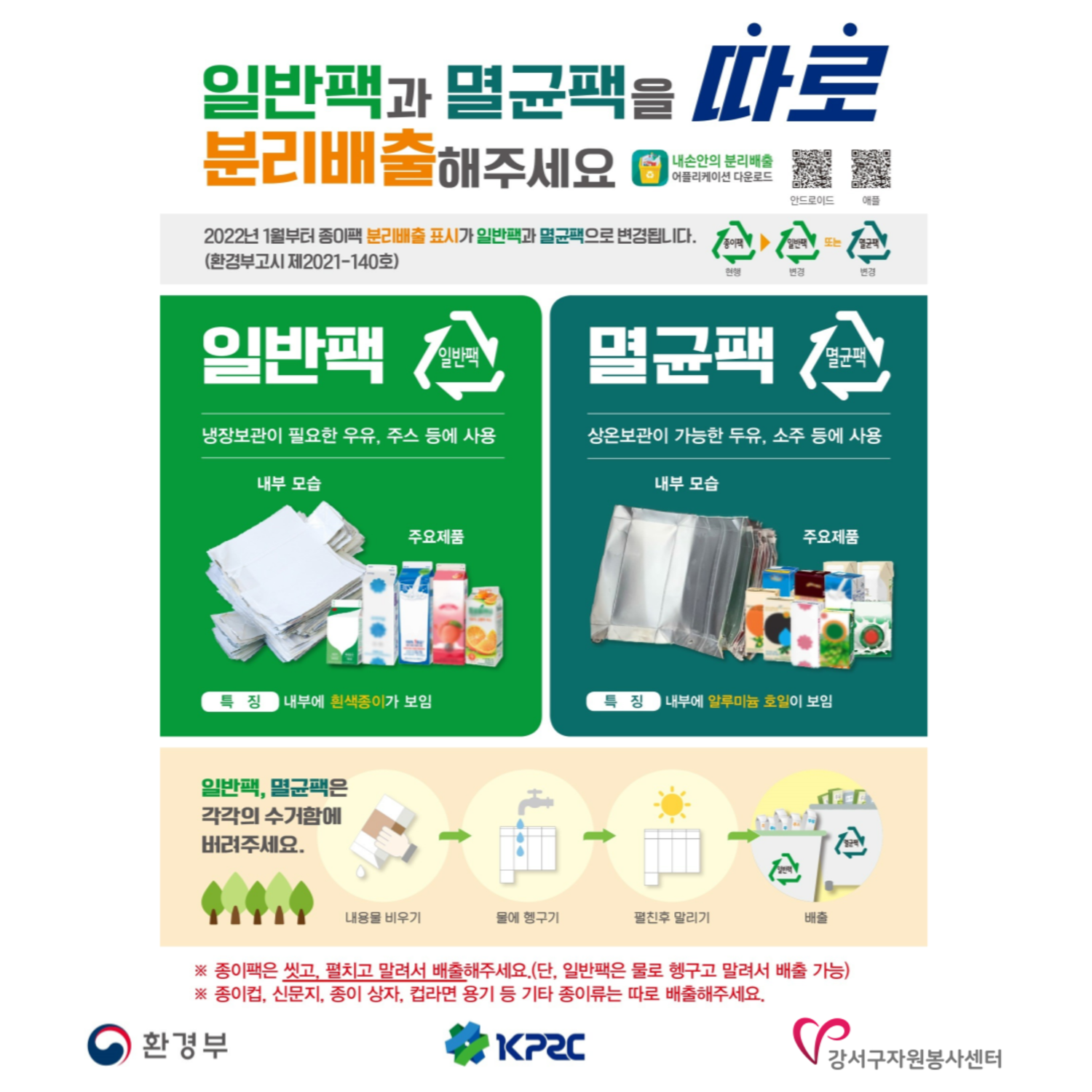 이미지 대체문구를 입력하세요