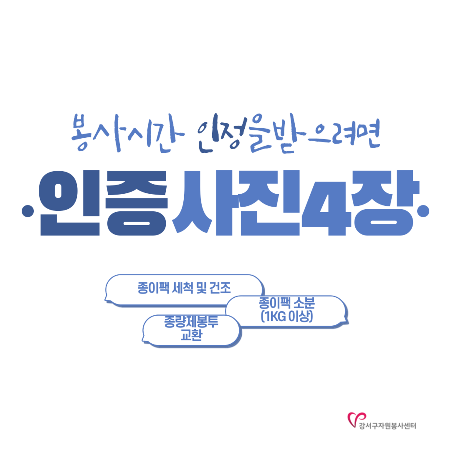 이미지 대체문구를 입력하세요