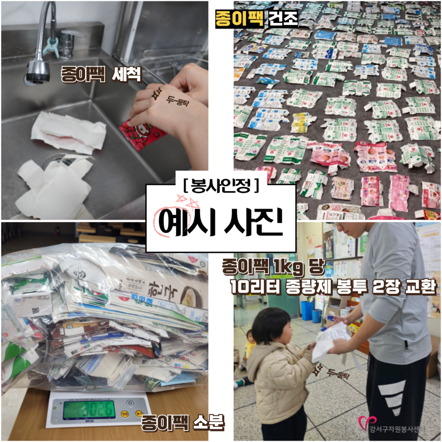 이미지 대체문구를 입력하세요