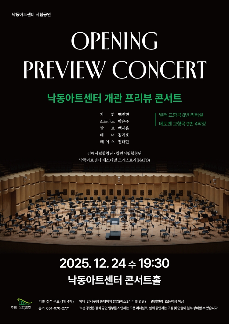 이미지 대체문구를 입력하세요