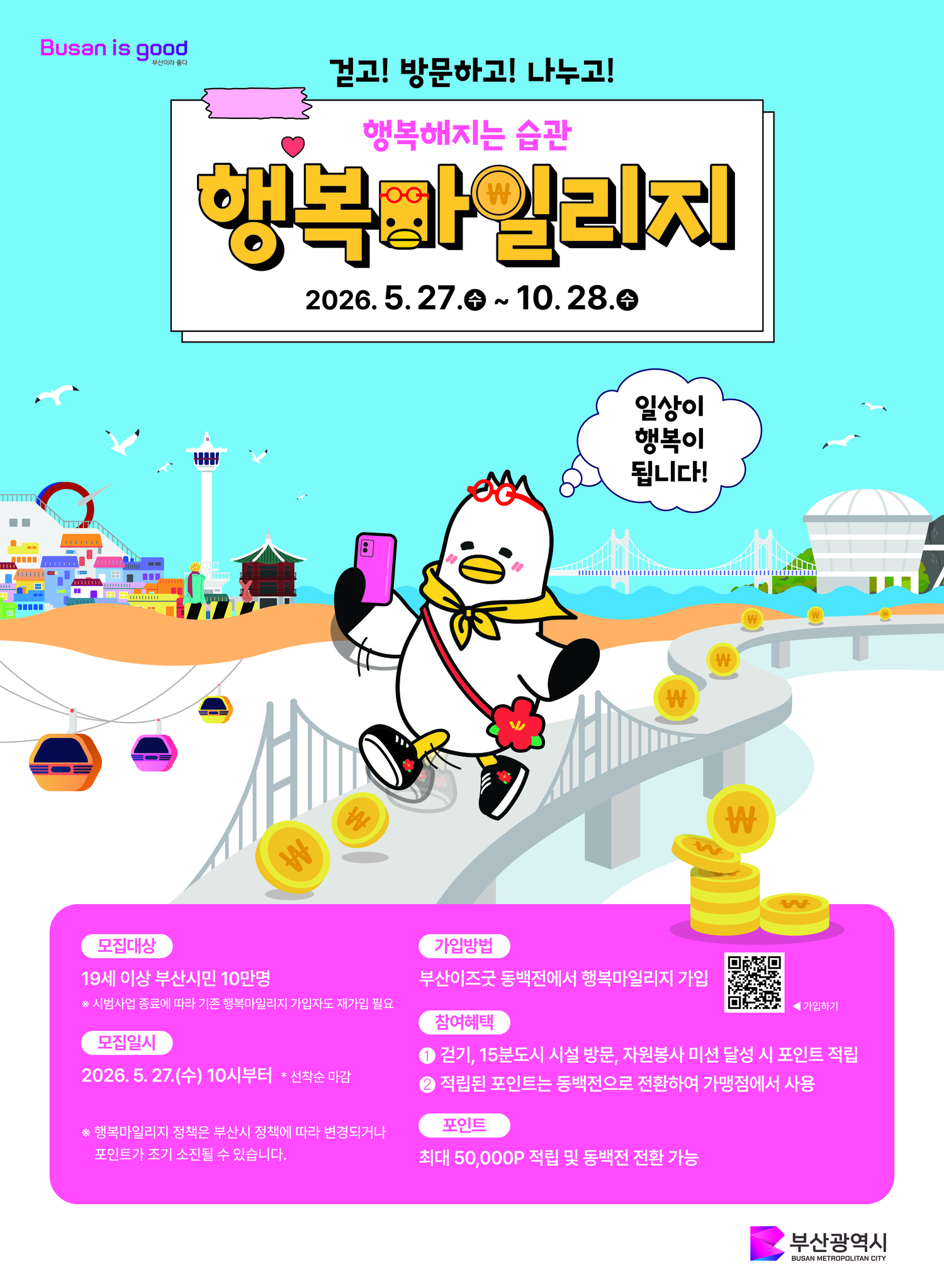 이미지 대체문구를 입력하세요