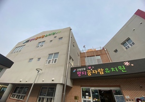 기관이미지