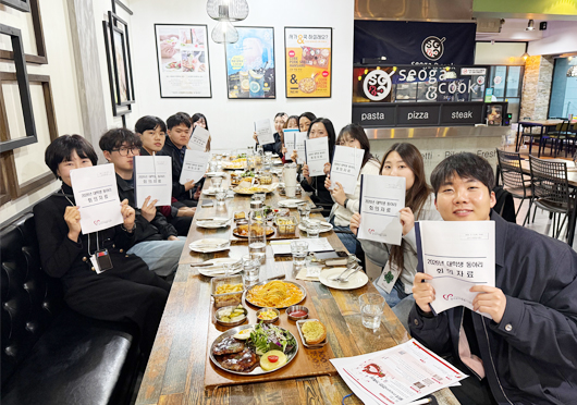 3월 3일 대학생 자원봉사동아리 간담회